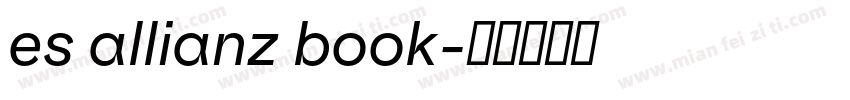 es allianz book字体转换